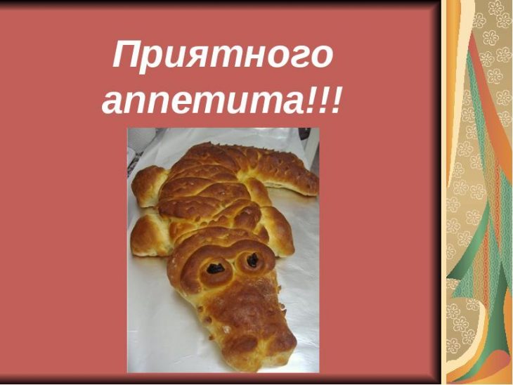 Открытки